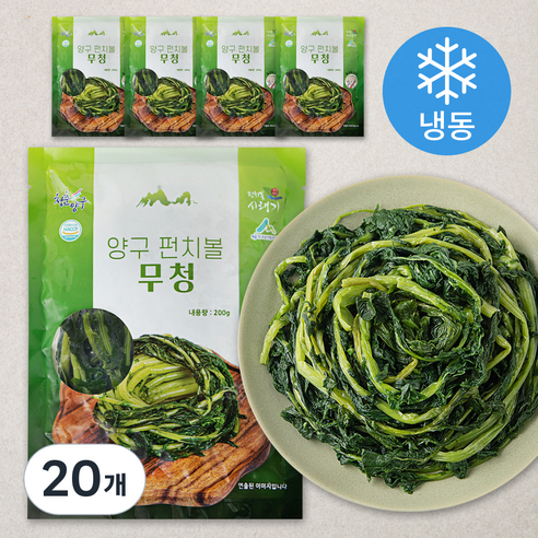 양구군산림조합 펀치볼 무청 (냉동), 200g, 20개, 1개입