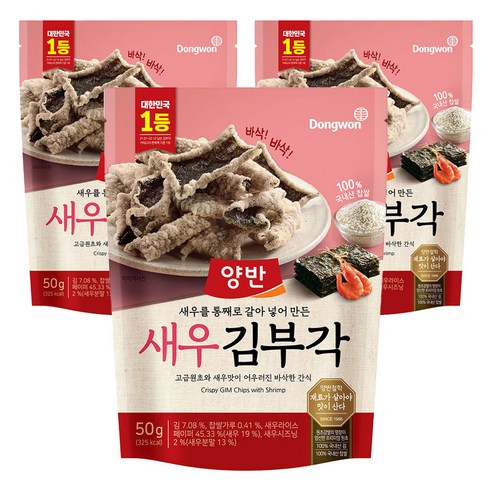 양반 새우 김부각, 50g, 3개