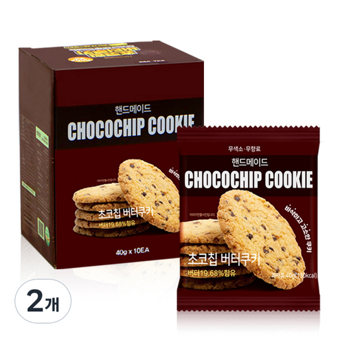 초코칩 버터 쿠키 10p, 2개, 400g