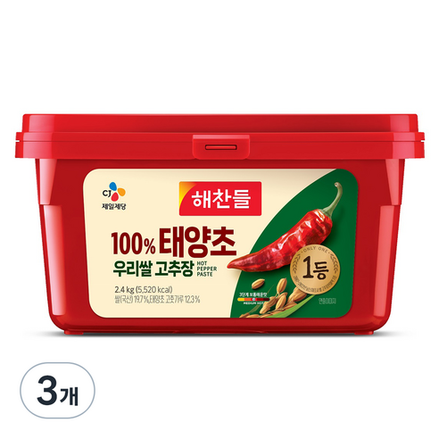 해찬들 100% 우리쌀 태양초 고추장, 2.4kg, 3개