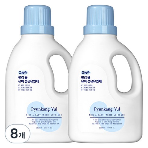 편강율 고농축 유아 섬유유연제 본품, 1.5L, 8개