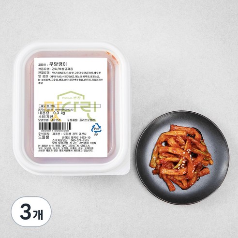 무말랭이, 0.3kg, 3개
