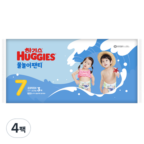 하기스 NEW 팬티형 수영장 기저귀 남여공용, 7단계, 12매 7단계 × 12매 섬네일