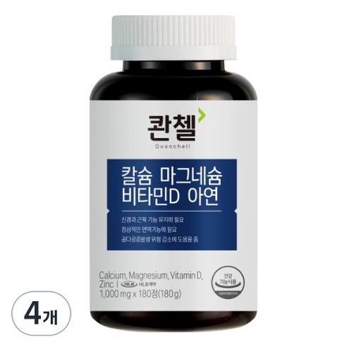 콴첼 칼슘 마그네슘 비타민D 아연 180g, 4개, 180정