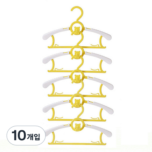 센스이따 아동용 조절가능 다기능 옷걸이, 05 노랑, 10개