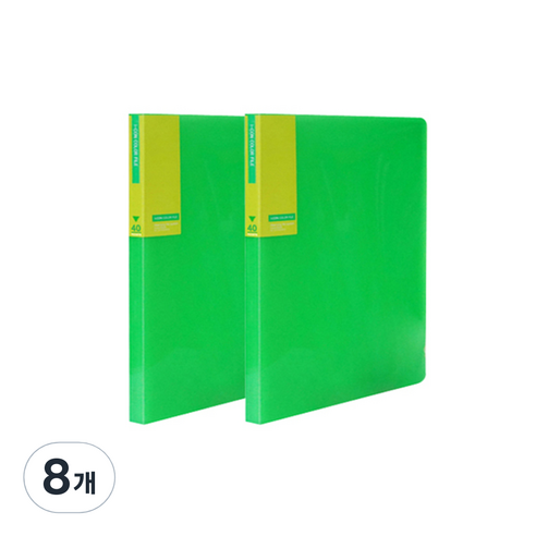 희망화일 아이콘 칼라 화일 40P 내지 고정형, 녹색, 8개