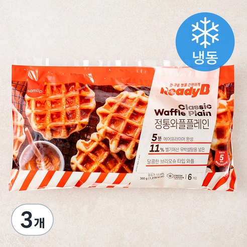 삼립 레디비 정통 플레인 와플, 60g, 6개입, 3개