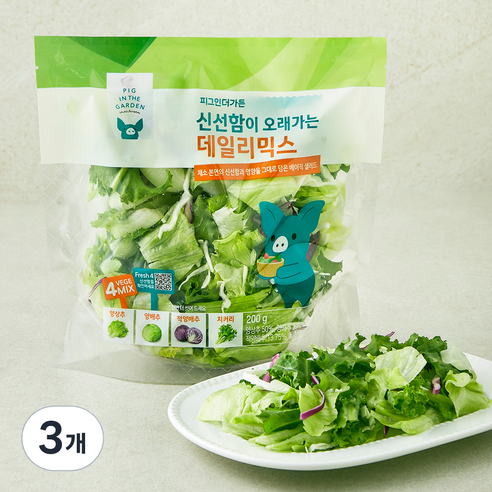 피그인더가든 신선함이 오래가는 데일리믹스, 200g, 3개
