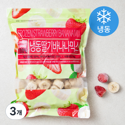 딸기 바나나믹스 (냉동), 1kg, 3개