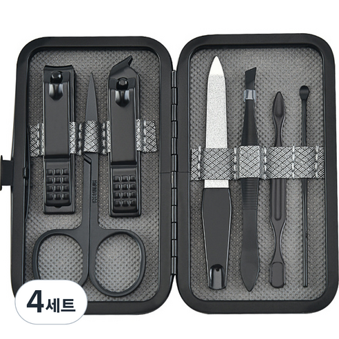 아필코 네일 메이크업 손톱깍이 7종 세트, 그레이, 4개
