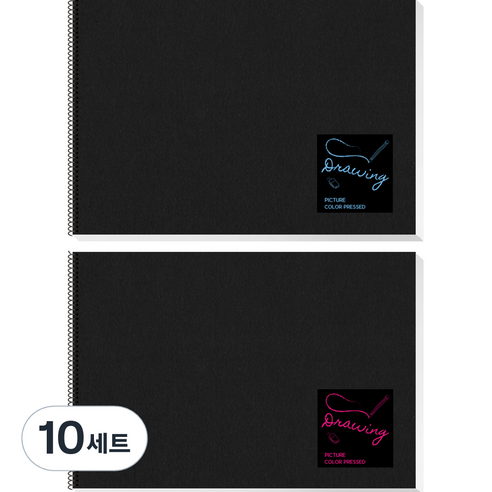 영아트 블랙 전문가 스케치북 200g 패드타입 30매 + 스티커 랜덤발송, 8절, 10세트