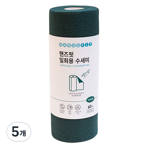 핸즈핏 일회용 수세미, 그린, 60개입, 5개