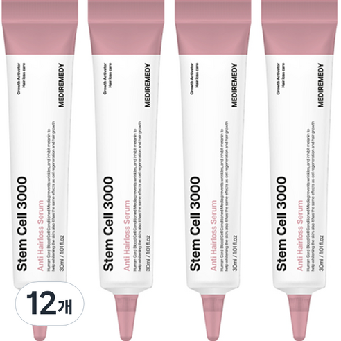 메디레머디 스템셀 3000 탈모 두피 세럼, 30ml, 12개