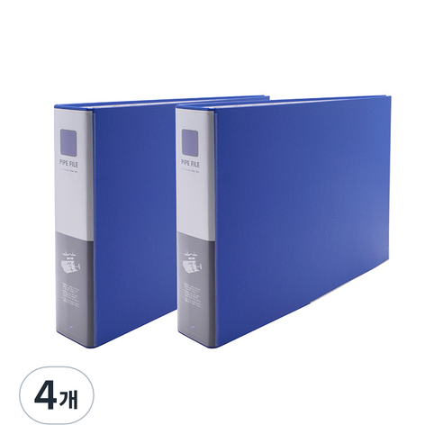희망사무포인트 2공 파이프 바인더 A3 6X7 군 Br468E, 청색, 4개