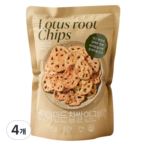 모던하우스 명인이 만든 찹쌀 연근부각, 60g, 4개
