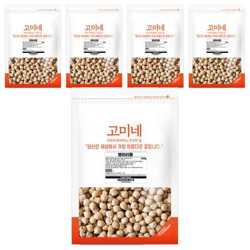 고미네 병아리콩, 500g, 5개