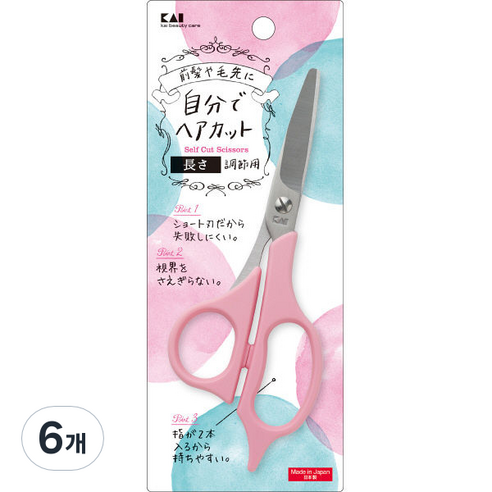 카이 셀프용 헤어 커트가위 KQ3200, 혼합 색상, 6개