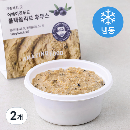 어메이징푸드 블랙올리브 후무스 (냉동), 120g, 2개
