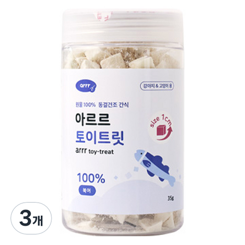 동원아르르 반려동물 토이트릿 동결건조 간식 1cm, 븍어, 35g, 3개
