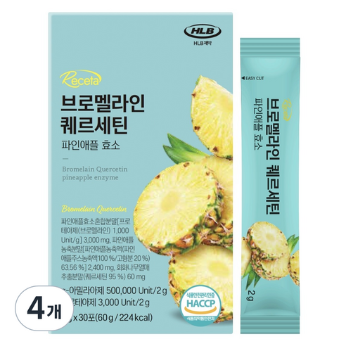 에이치엘비제약 레세타 브로멜라인 퀘르세틴 파인애플 효소, 4개, 30회분