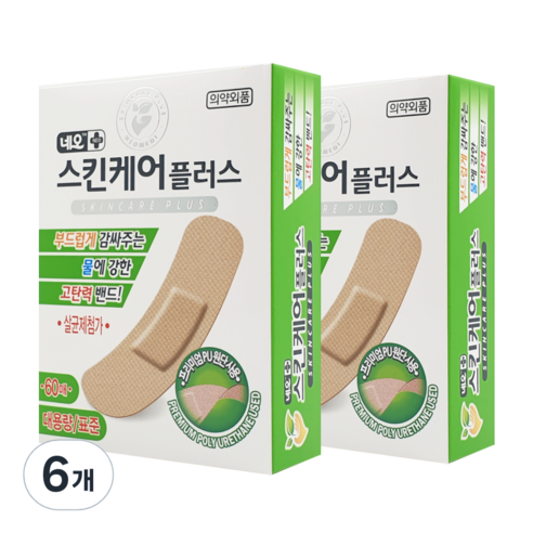 네오 스킨케어 플러스 대용량 고탄력 밴드 60p, 60개입, 6개