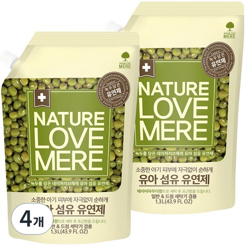 네이쳐러브메레 유아 녹두 유연제 리필형, 1.3L, 4개