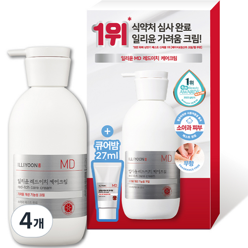 일리윤 MD 레드이치 케어 크림 무향 330ml 세트, 4개