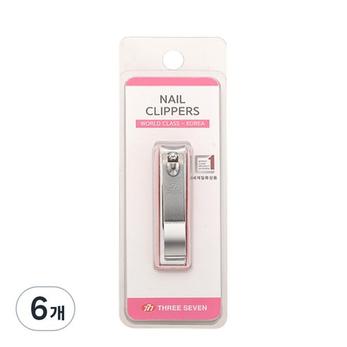 777 고급 손톱깎이, 6개
