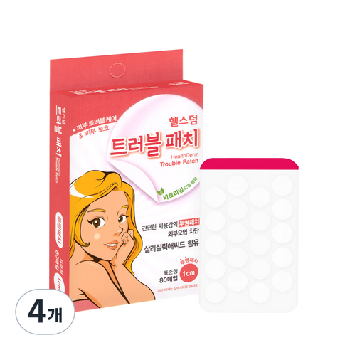 헬스덤 티트리 트러블 패치 투명, 80개입, 4개