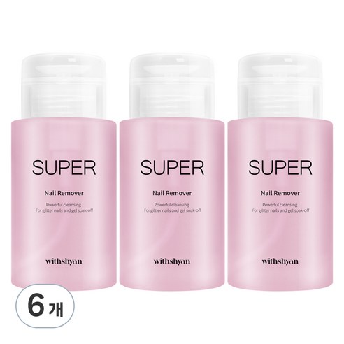 위드샨 대용량 펌프형 슈퍼네일리무버, 200ml, 6개