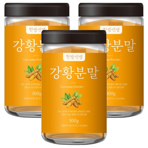 한방선생 강황분말, 300g, 3개