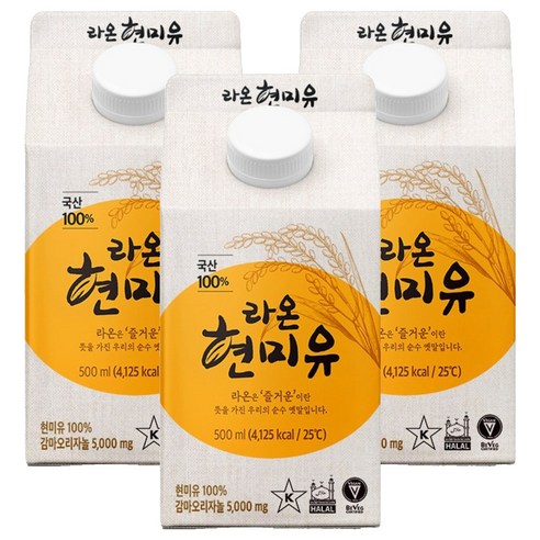 라온 현미유, 3개, 500ml