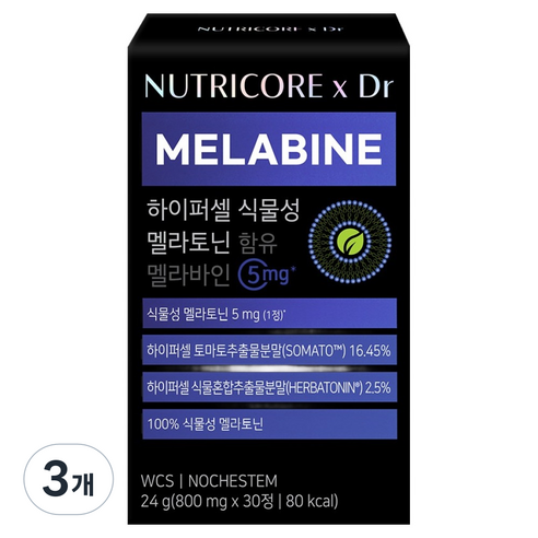 뉴트리코어 하이퍼셀 식물성 멜라토닌 함유 멜라바인, 24g, 3개