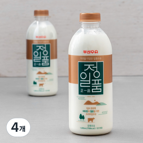 부산우유 정일품 우유, 1000ml, 4개