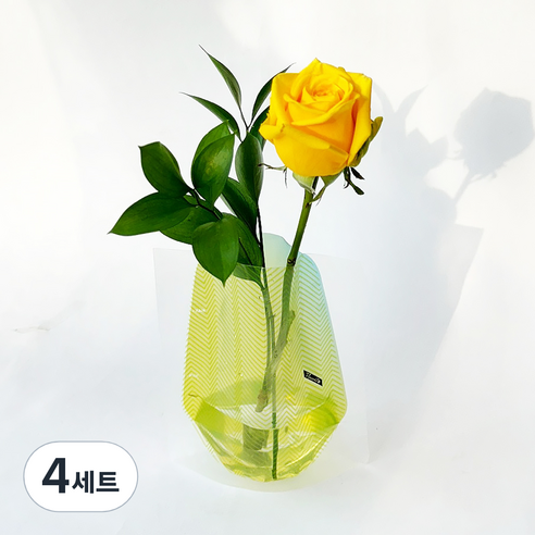 포켓플라워 생화 노랑장미 한송이팩, 노랑, 4세트