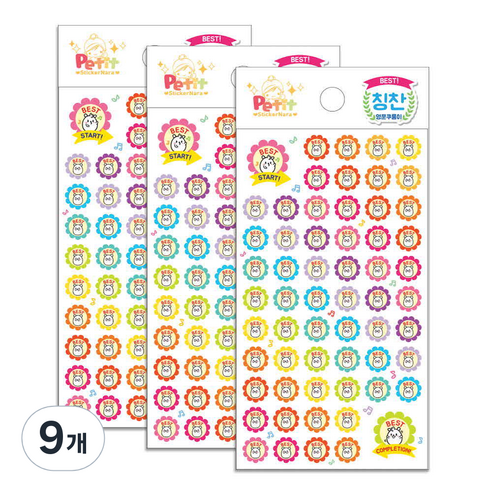 쁘띠팬시 베스트 영문쿠룸이 칭찬스티커 6p, 혼합 색상, 9개