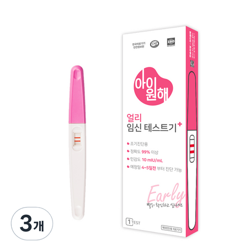아이원해 얼리 임신테스트기 플러스, 1개입, 3개
