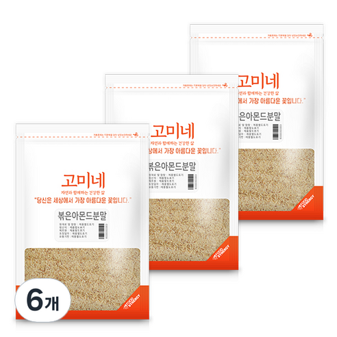 고미네 볶은 아몬드 분말, 500g, 6개
