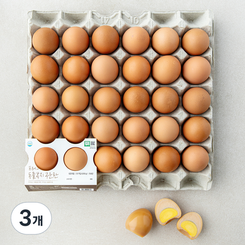 계림농장 동물복지 인증 프레그 구운란 1.05kg, 3개, 30구