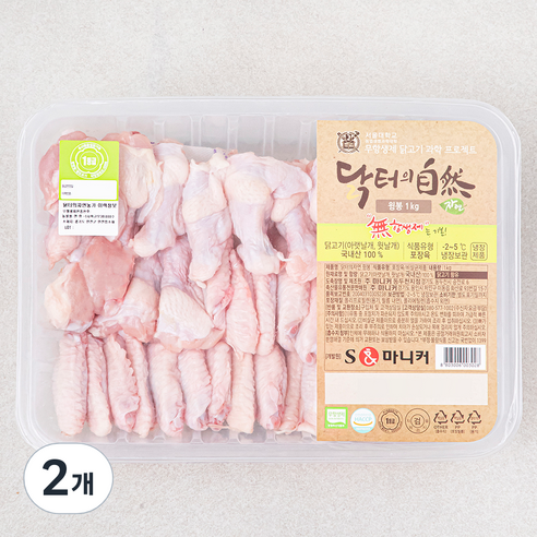 마니커 무항생제 인증 닭터의자연 닭윙 닭봉 (냉장), 1kg, 2개