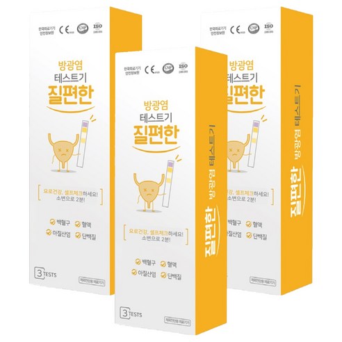 질편한 방광염 테스트기, 3개입, 3개