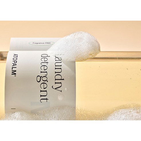 아토팜 세탁 유아 세제로 안심 세탁하고 육아에 집중하세요.