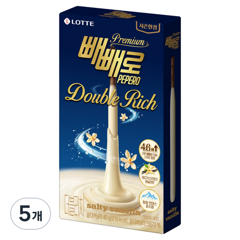 빼빼로 더블리치 솔티바닐라, 5개, 40g