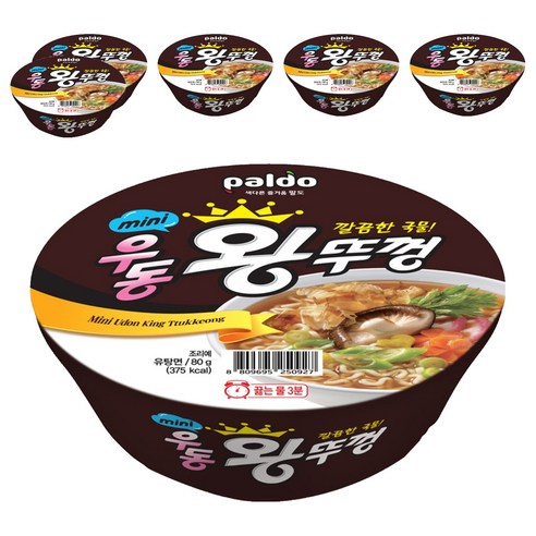 왕뚜껑 팔도 mini 우동왕뚜껑, 80g, 6개