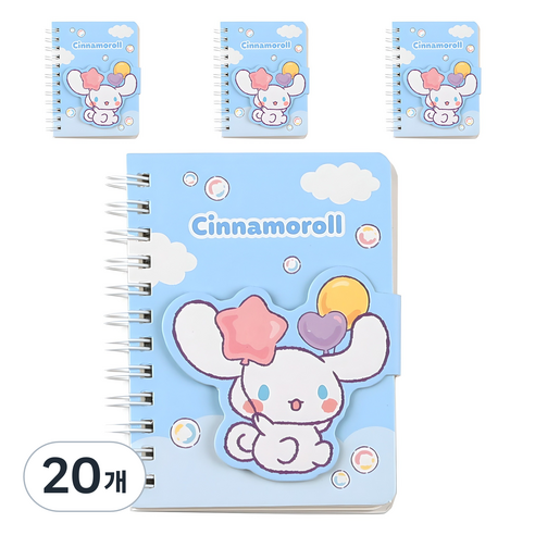 산리오 마그넷수첩 시나모롤 59매, 블루, 20개