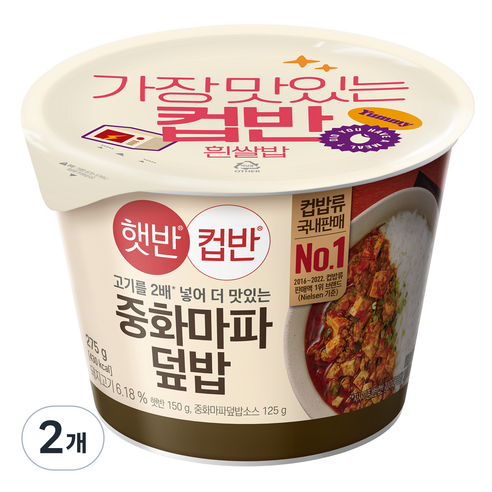 CJ제일제당 햇반컵반 중화마파덮밥, 275g, 2개