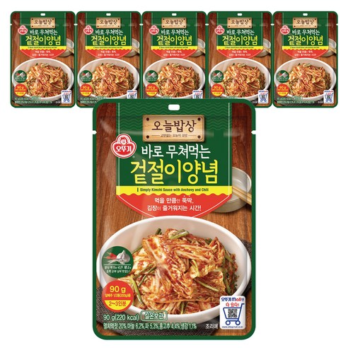 오뚜기 오늘밥상 겉절이 양념, 90g, 6개