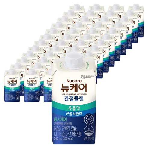 뉴케어 관절플랜 곡물맛