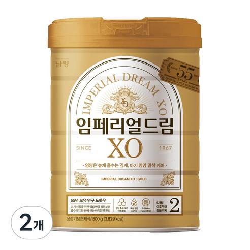 임페리얼XO 분유 2단계, 800g, 2개 800g × 2개 섬네일