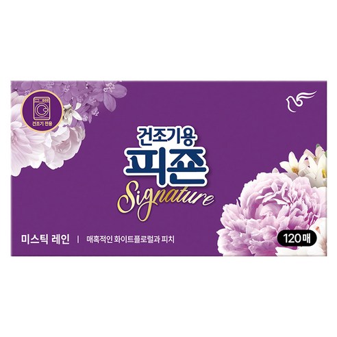 피죤 건조기용 시트 섬유유연제 미스틱레인향 본품, 120개입, 1개